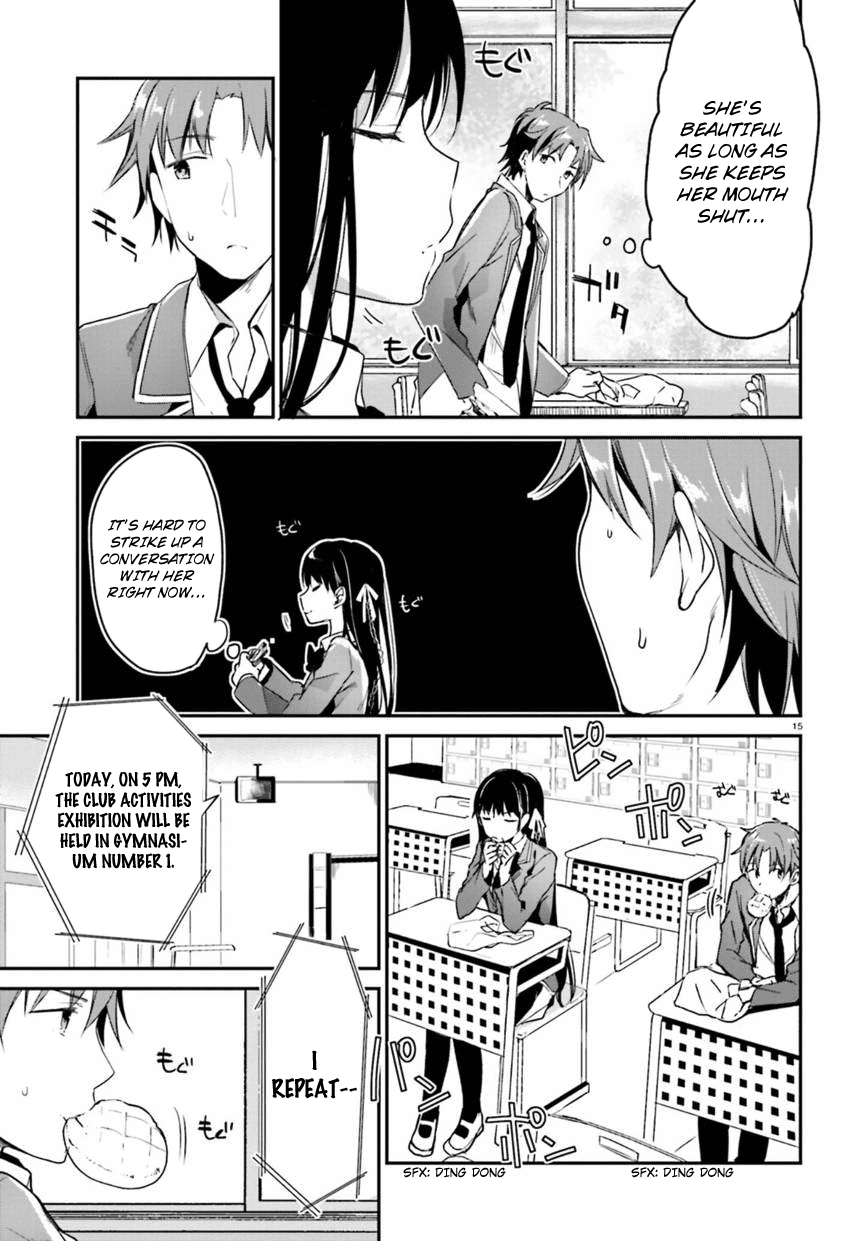 Youkoso Jitsuryoku Shijou Shugi no Kyoushitsu e Chapter 2 15